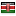 amoilmiogesu.com server is located in Kenya